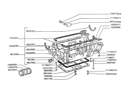 4812465 - Втулка шестерни балансира ДВС TD5./JX